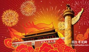 专业解答,问答怎么关闭微信步数的Keep手环数据,解决你的所有疑问