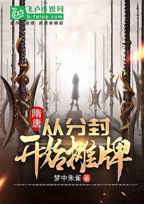 哈哈体育官方入口